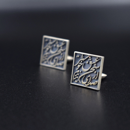 دکمه سردست نقره مردانه مدل از صدای سخن عشق ندیدن خوشتر کد CSA02