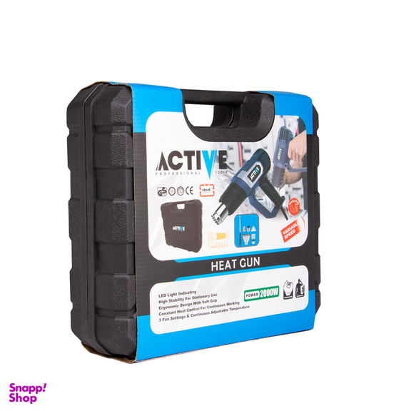 سشوار صنعتی اکتیو تولز مدل AC-2737