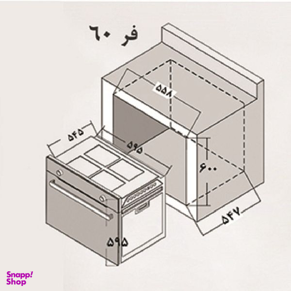 فر توکار سینجر مدل SL 708