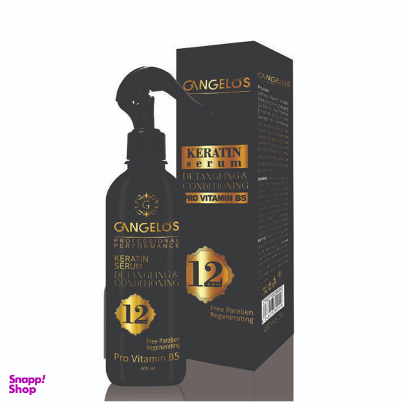 اسپری احیاء کننده مو گانگلوس کد 3002 مدل 12 کاره حجم 400 میلی لیتر