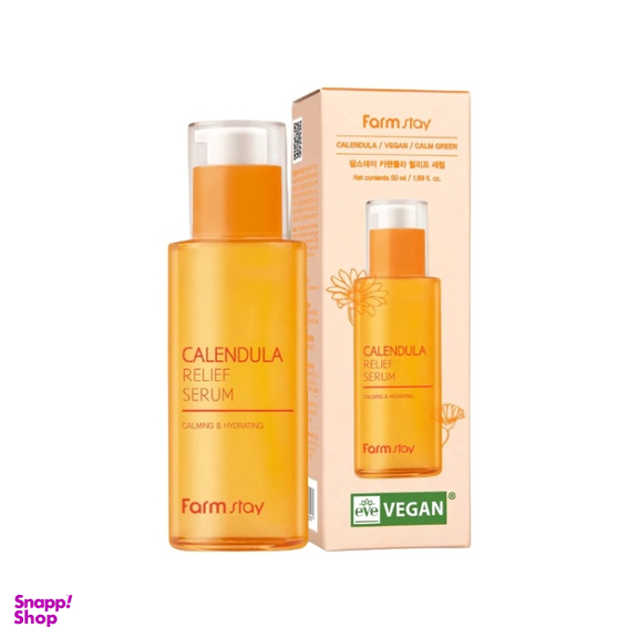 سرم آبرسان و تسکین دهنده پوست فارم استی مدل کالاندولا حجم 50 میلی لیتر