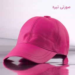 کلاه کپ مدل 1367