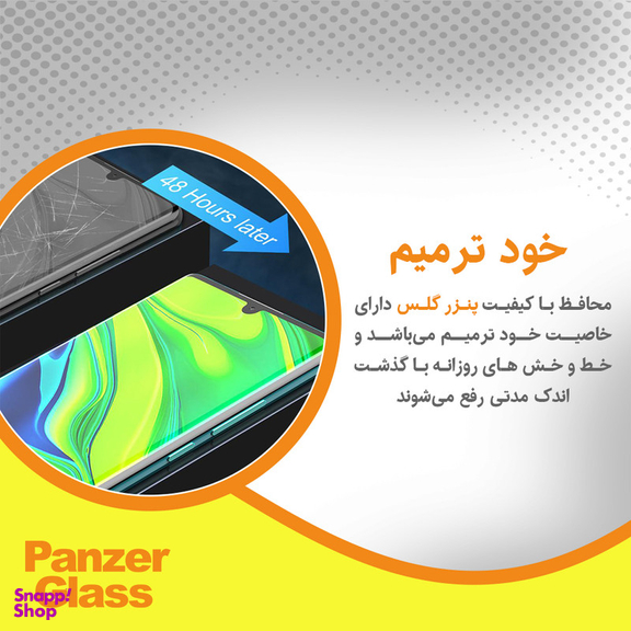 محافظ صفحه نمایش شفاف پنزر گلس مدل Resistant مناسب گوشی موبایل آنر X9c