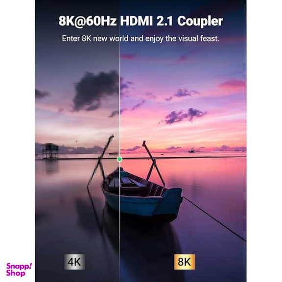 مبدل افزایش طول یوگرین مدل HD159 کد 90592