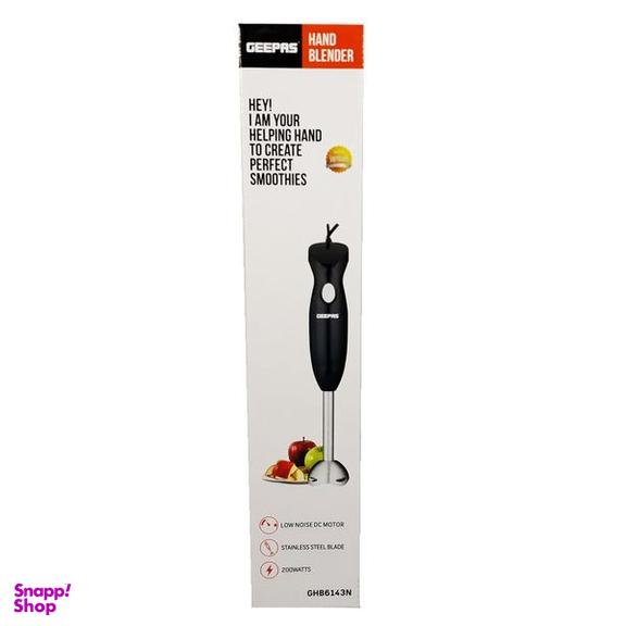 گوشتکوب برقی جی پاس مدل GHB6143N