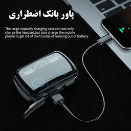 هندزفری بلوتوثی مدل m10 V5