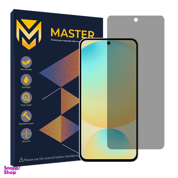 محافظ صفحه نمایش حریم شخصی مستر مدل Resistant مناسب گوشی موبایل سامسونگ Galaxy S24 FE