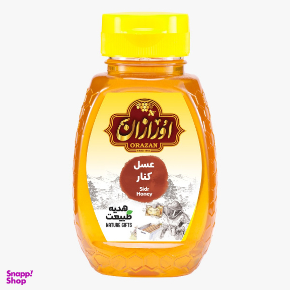 عسل کنار اورازان وزن 250 گرم