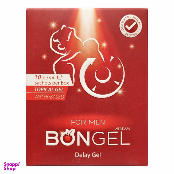 ژل لوبریکانت بنژل مدل Delay بسته 10 عددی