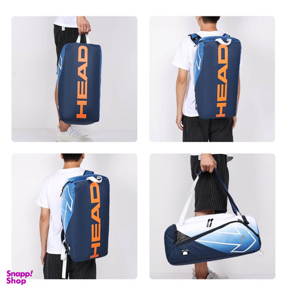 کوله پشتی ورزشی هد مدل HB0199