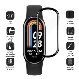 محافظ صفحه نمایش اپیکوی مدل Cactus مناسب برای ساعت هوشمند شیائومی Mi Band 8