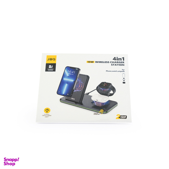 پایه نگهدارنده 4 کاره جی بی کیو مدل 4in1 WLC-31