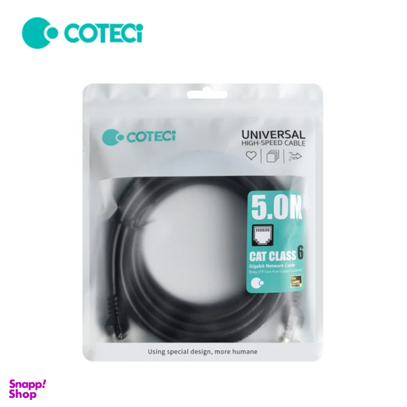 کابل شبکه Cat6 کوتسی مدل 87503