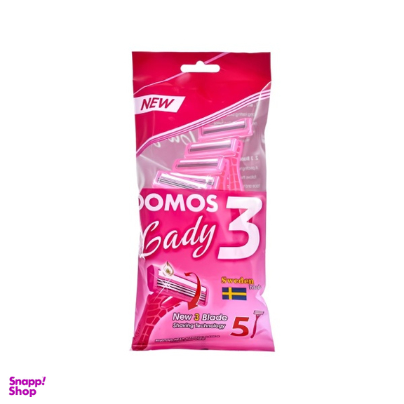خودتراش سه لبه زنانه دوموس مدل domos lade 3 بسته 5 عددی