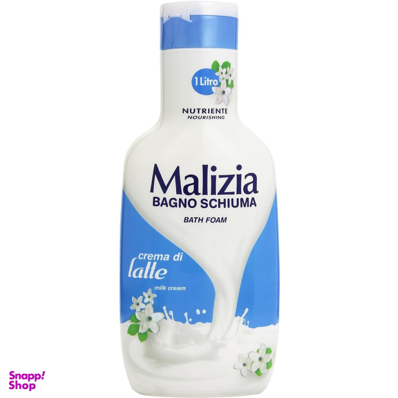 شامپو بدن مالیزیا مدل Latte حجم 1000 میلی لیتر
