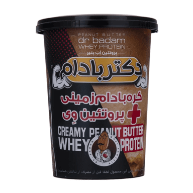کره بادام زمینی به همراه پروتئین وی دکتر بادام وزن 470 گرم