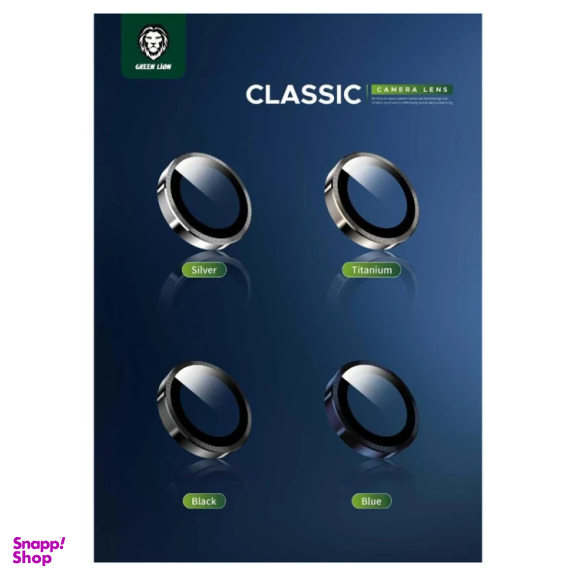 محافظ لنز دوربین گوشی موبایل گرین لاین مدل Classic Camera Lens مناسب اپل iPhone 16 Pro Max / Apple iPhone 16 Pro