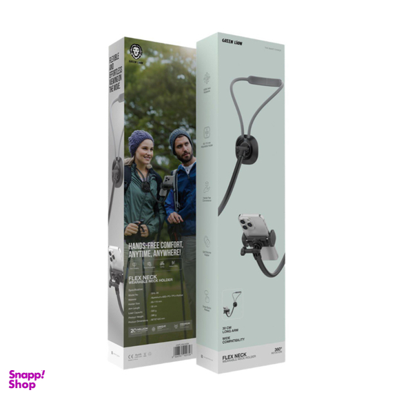 پایه نگهدارنده دورگردن گرین لاین مدل GNFLXNCKBK