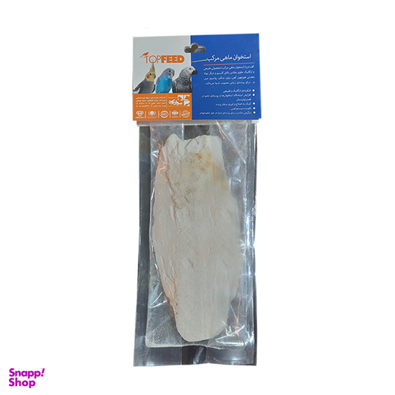 کف دریا تاپ فید کد 695 وزن 60 گرم