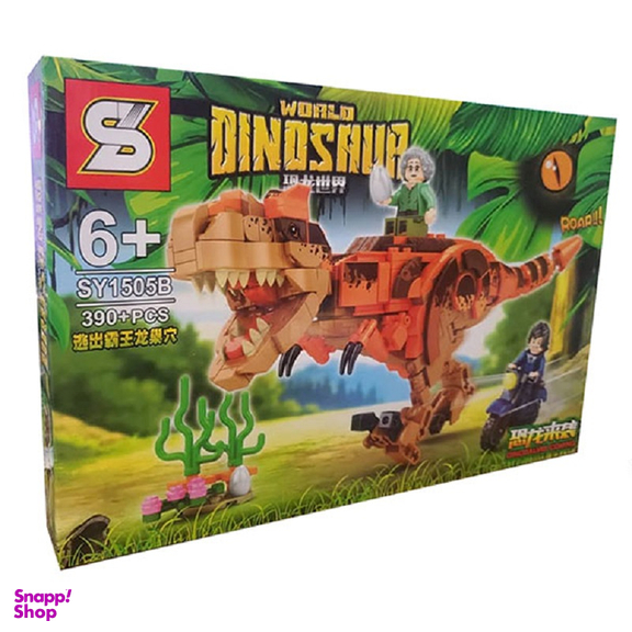 ساختنی اس وای مدل Dinosaur کد 1505B