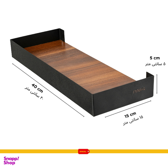 شلف دیواری دینیال مدل جلو بسته کد DN4015