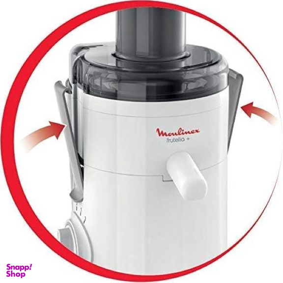 آبمیوه گیری مولینکس مدل  JU370