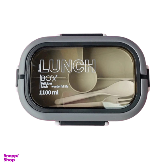 ظرف نگهدارنده غذا دو طبقه زیبا کد 1740