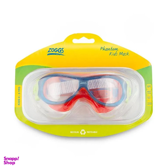 عینک شنا زاگز مدل phantom kids mask HMK