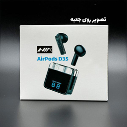 هندزفری بلوتوثی نیا مدل AirPods D35