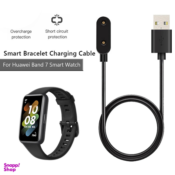 کابل شارژ درمه مدل Simple مناسب برای مچ بند هوشمند Huawei FIT