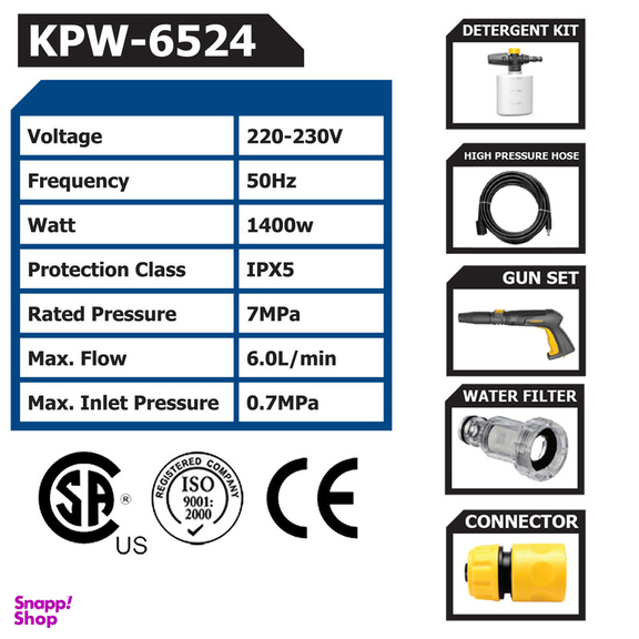 کارواش کنزاکس مدل KPW-6524