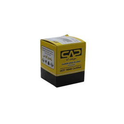 فشنگی آب خودرو سوخت آما کد 4440000017883 مناسب سمند EF7