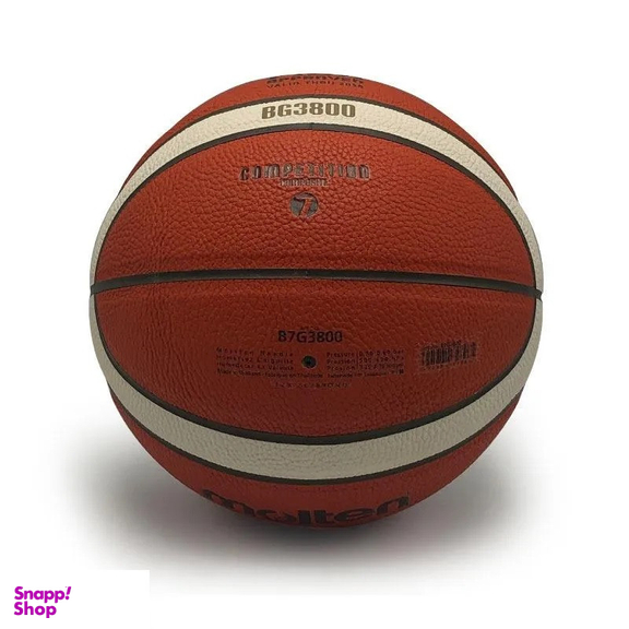 توپ بسکتبال مولتن مدل NK-3883