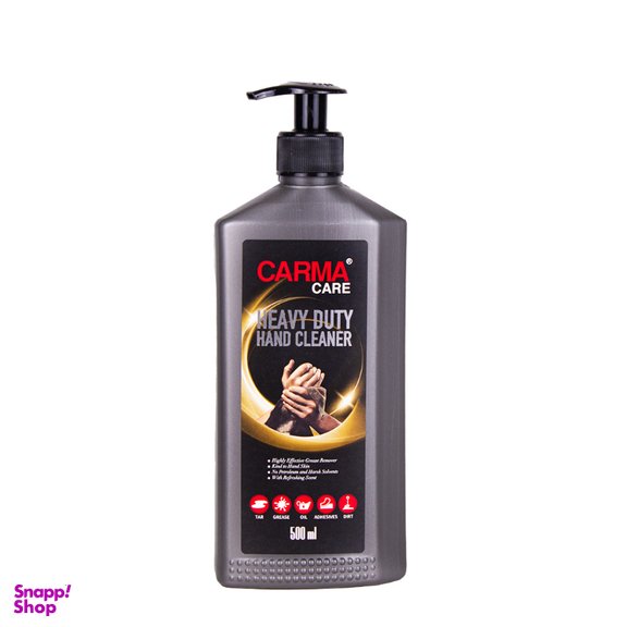 کرم دست پاک کن کارماکر مدل Heavy Duty Hand Cleaner کد 885818 حجم 500 میلی لیتر