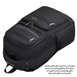 کوله پشتی 35 لیتری فوروارد کد Fclt65040 Professional Style