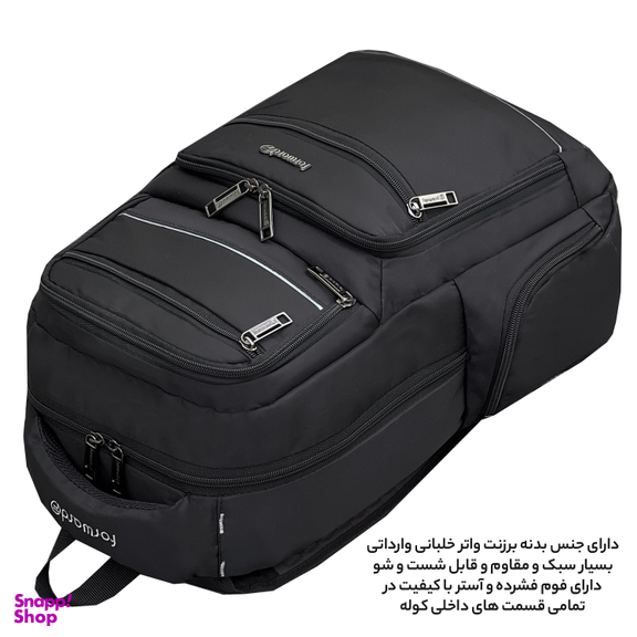 کوله پشتی 35 لیتری فوروارد کد Fclt65040 Professional Style