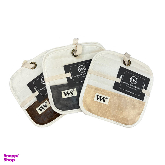 دستگیره قابلمه دبلیو اس مدل چرم نچرال کد RM0086 مجموعه دو عددی