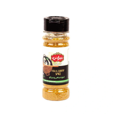 ادویه ماهی و میگو بهرامن وزن 75 گرم