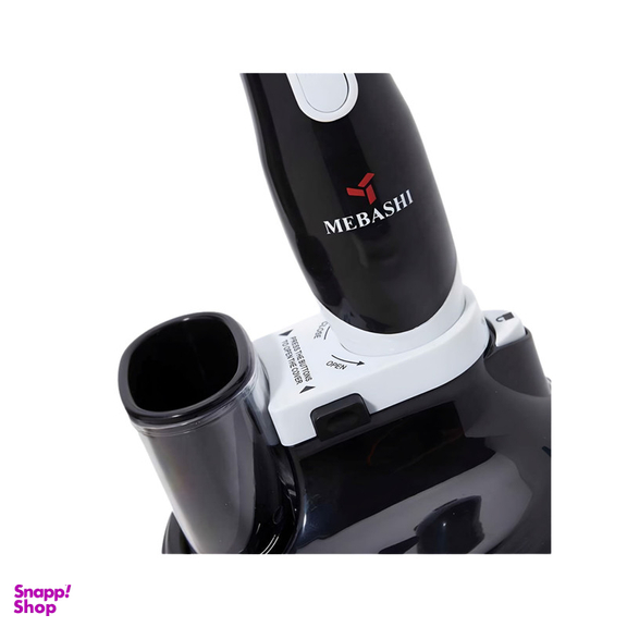 مخلوط کن مباشی مدل ME-HBL1001B