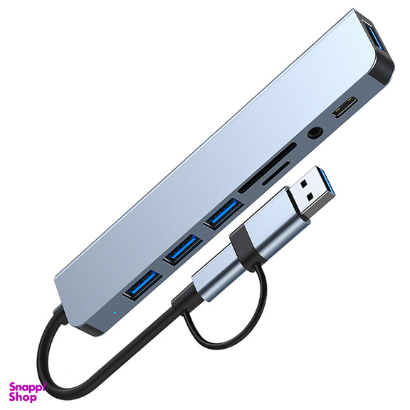 هاب 8 پورت USB-C مدل BC1.2