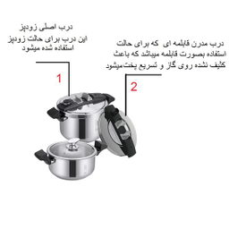 زودپز دوقلو جی فی نی مدل G-01 گنجایش 4 و 6 لیتر