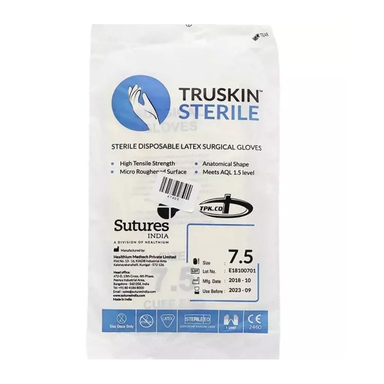 دستکش لاتکس استریل جراحی تراس کین سایز 7.5