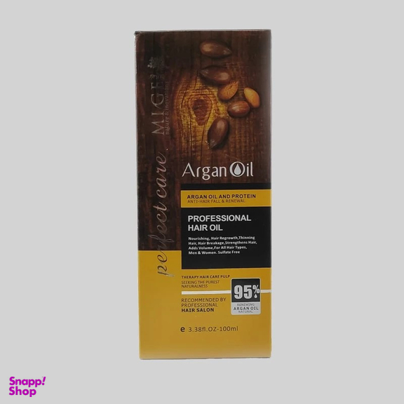 روغن مو میگه مدل Argan حجم 100 میلی لیتر