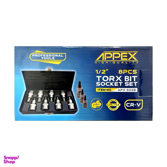 تبدیل سری بکس اپکس مدل APX-6028 مجموعه 8 عددی