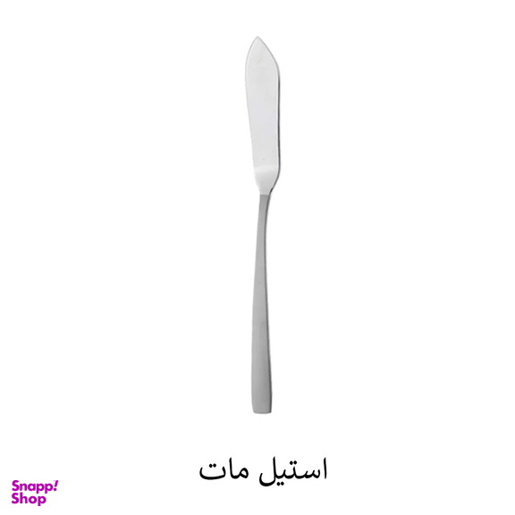 کارد کره خوری ناب استیل مدل فلورانس بسته ۶ عددی