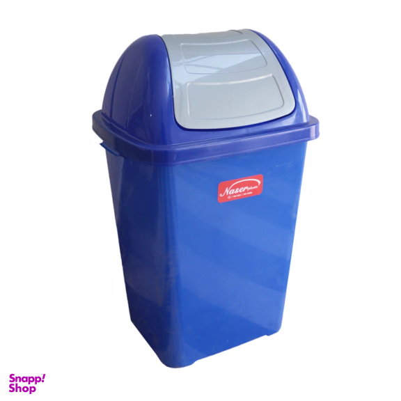 سطل زباله ناصر پلاستیک مدل YPAB-BADBEZANI-5180