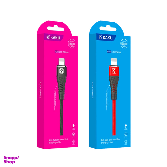کابل تبدیل USB به Lightning کاکو مدل KSC-298 طول 1 متر