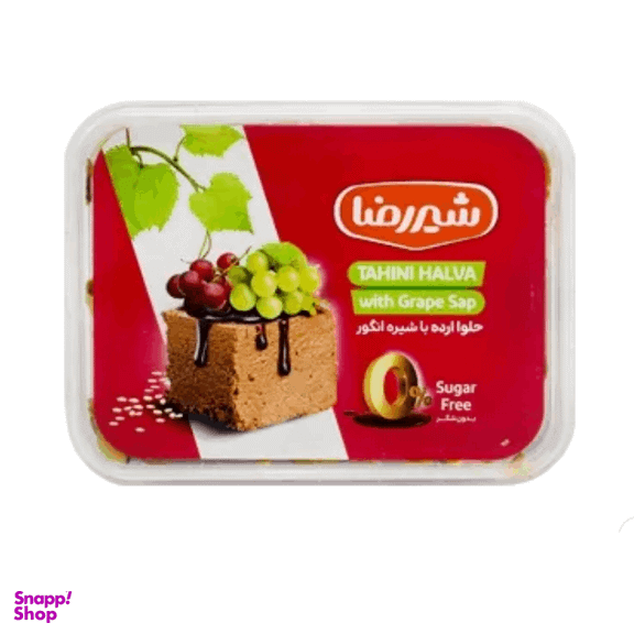 حلوا ارده با شیره انگور شیررضا وزن 372 گرم