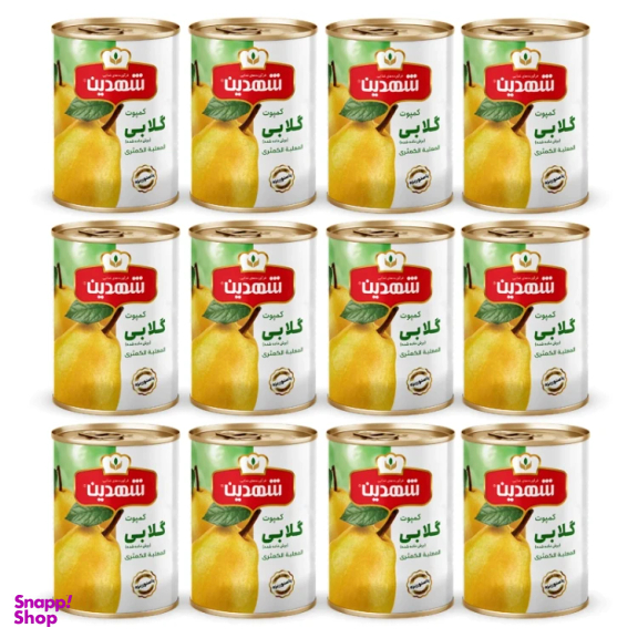کمپوت گلابی شهدین وزن 370 گرم بسته 12 عددی