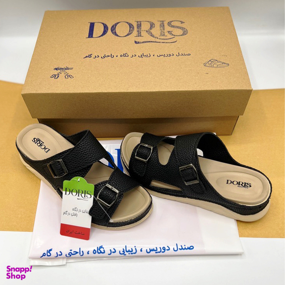 صندل زنانه دوریس مدل شهبانو طبی رنگ مشکی